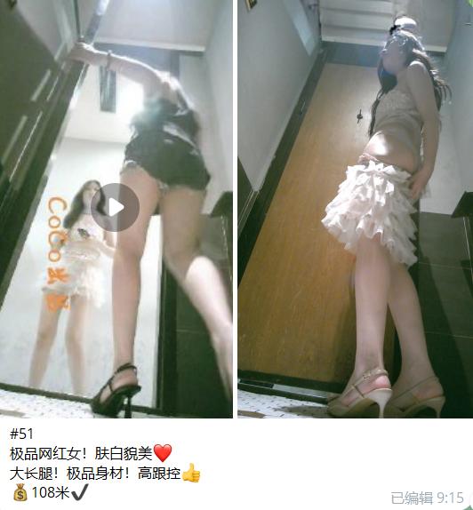 ❤️❤️❤️18歲的含苞待放抓著她的雙馬尾操了她半個小時讓她坐在機位前面近景讓兄弟們看