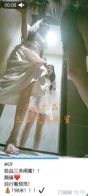 ❤️❤️❤️極品顏值甜美大圈妹子❤️各種體位騎乘猛抽猛操三千下！