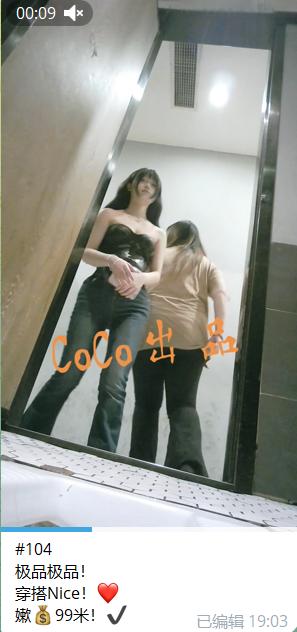 ❤️❤️❤️極品顏值甜美大圈妹子❤️各種體位騎乘猛抽猛操三千下！