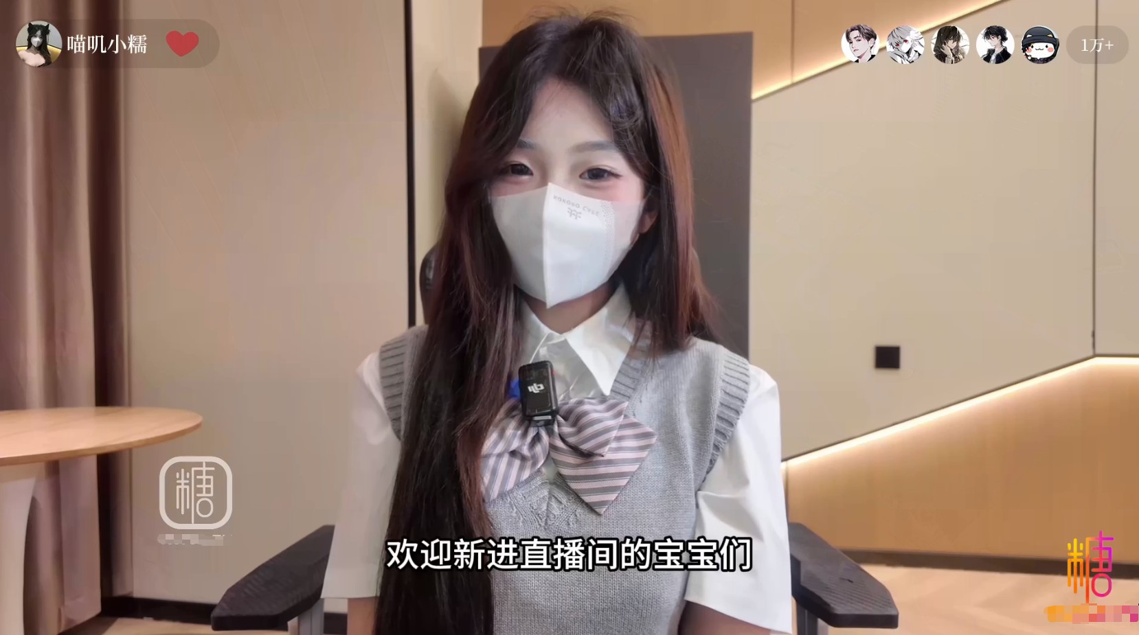 【短片x20】大四網紅學生妹裸舞啪啪