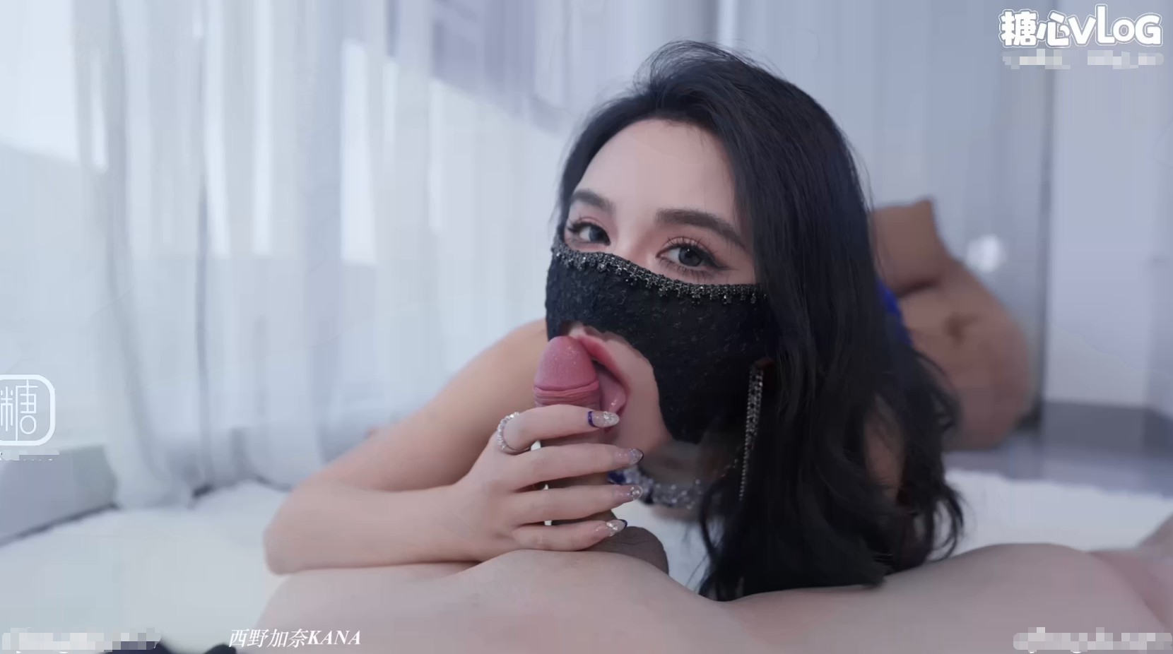【短片x20】今天約了一個上海來的美女