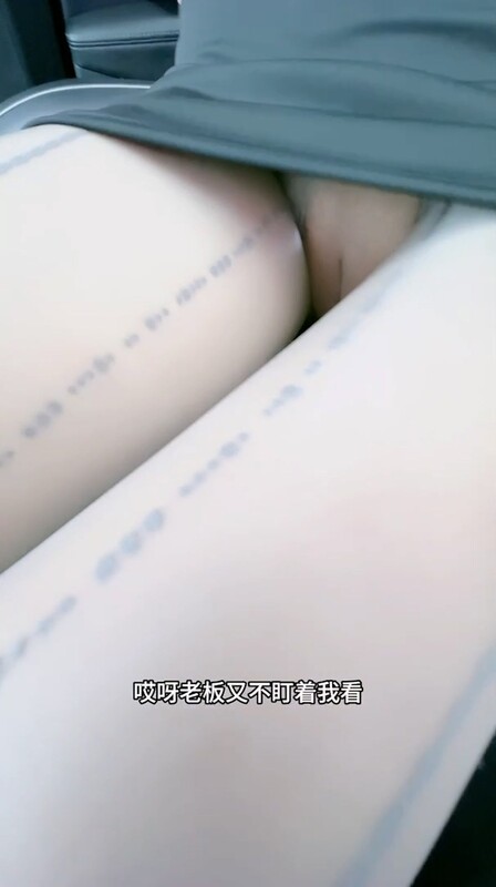 【短片x20】兩個極品騷穴換著肏