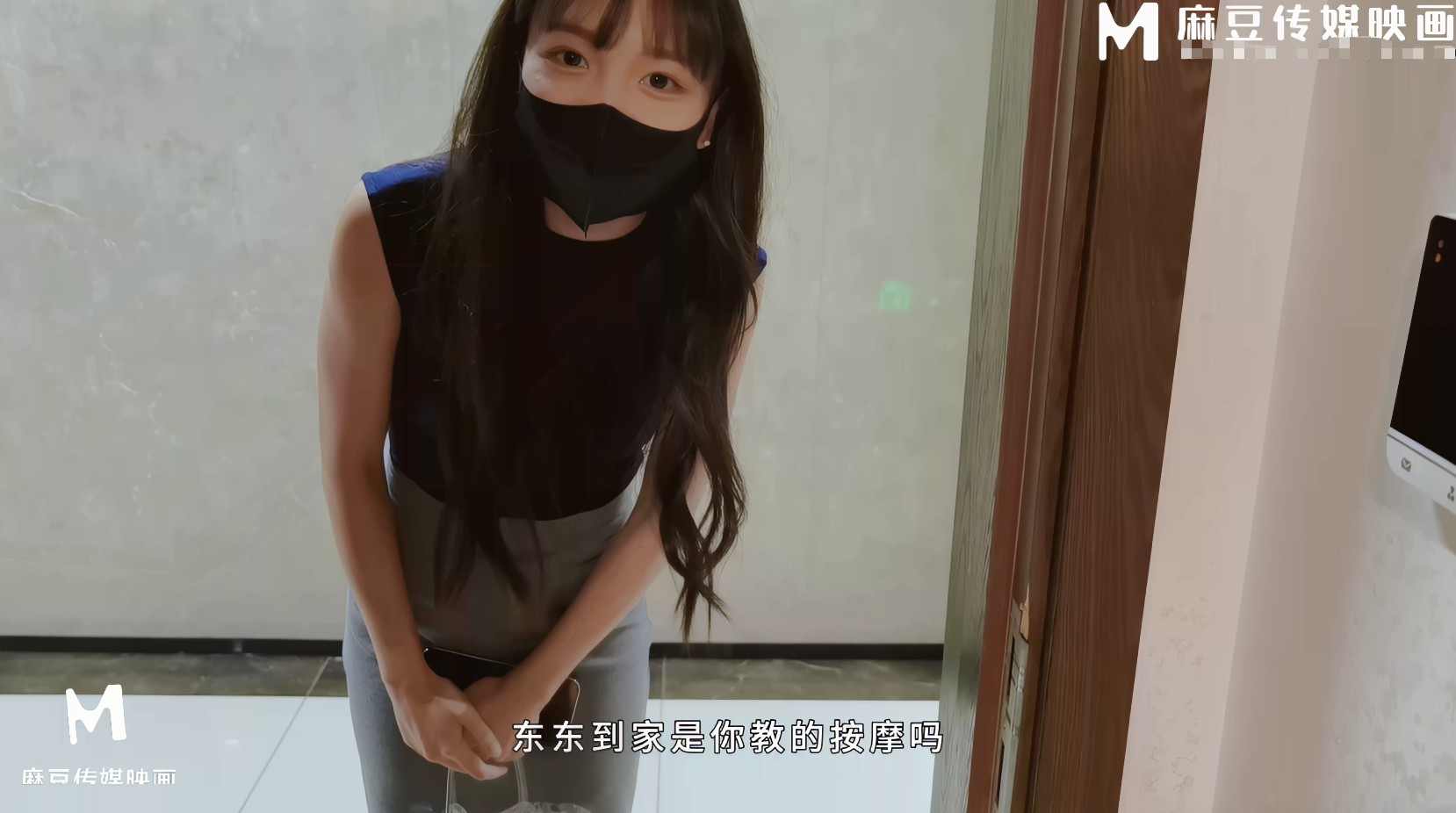 【短片x20】精品無碼破解合集22V68G