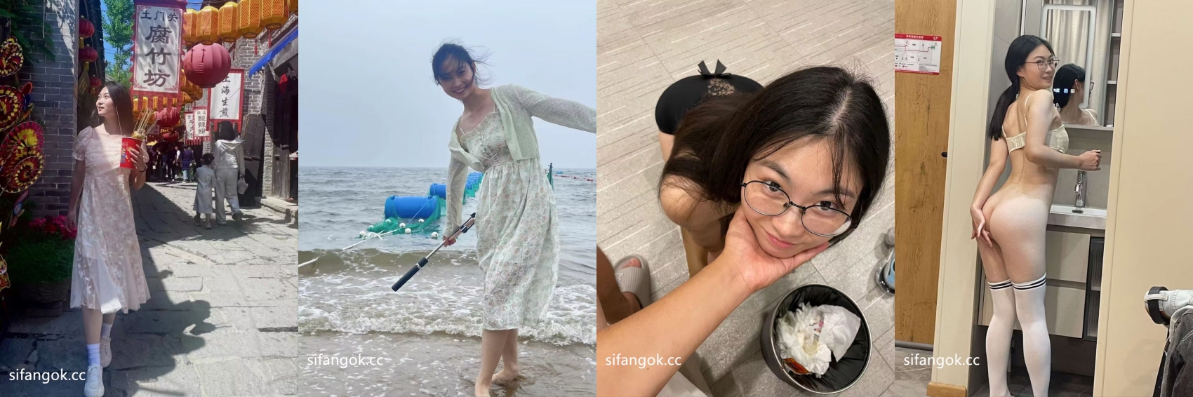 【短片x20】幾十萬粉絲女神，這是又出現財務危機了，大奶子粉逼高顔值