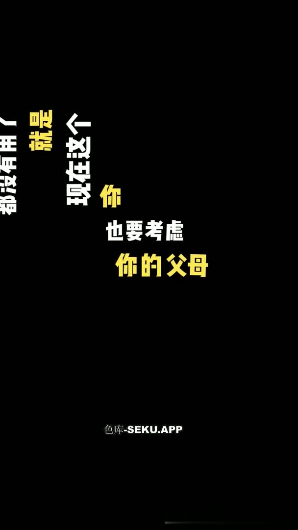 【短片x20】性感小兔～極品身材瘋狂裸舞自慰噴水6（4V）