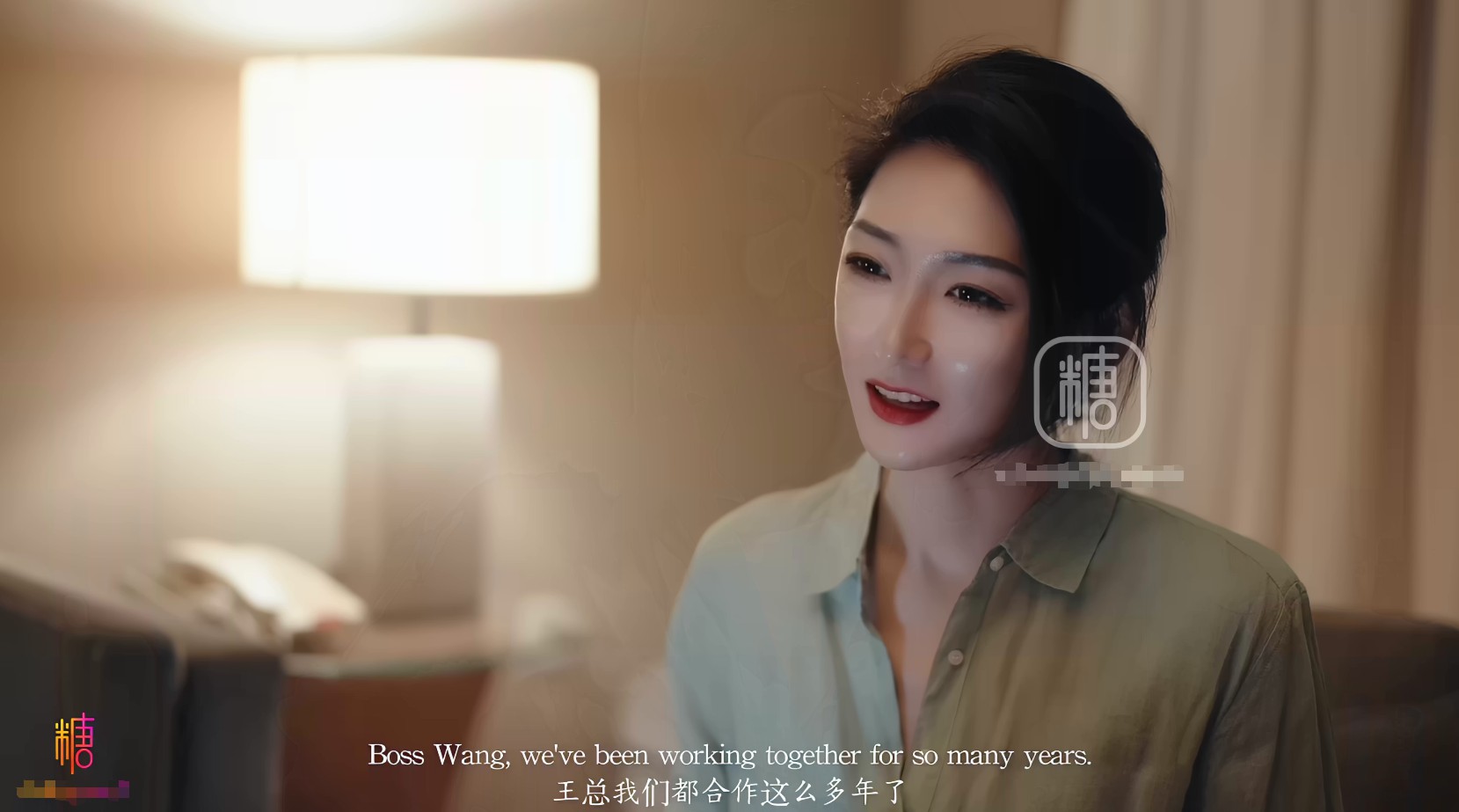 【短片x20】姐姐的小穴異常的緊致