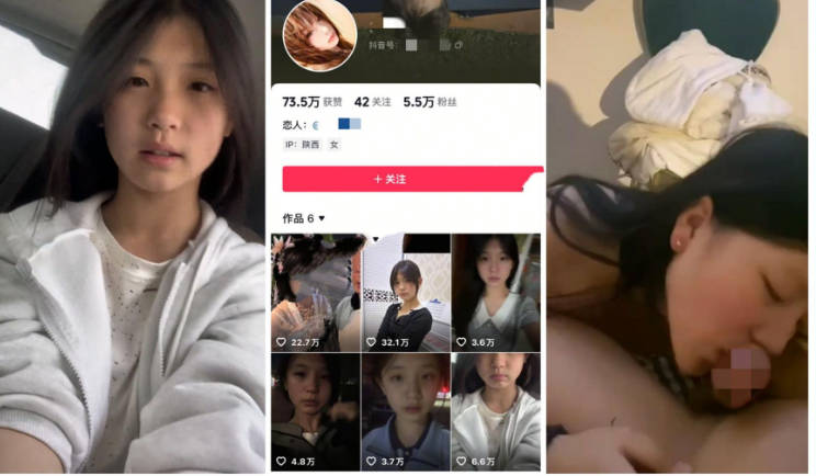 【短片x20】剛成年的18歲小情侶，床上很騷