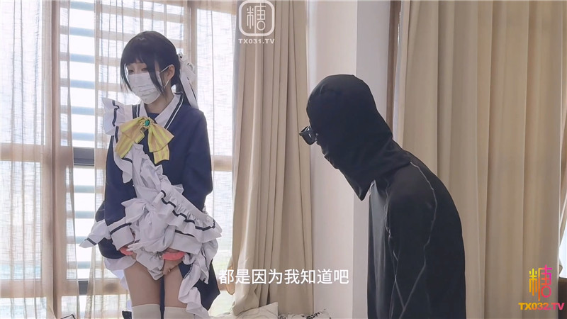 【短片x20】這樣偷偷摸摸的感覺真刺激