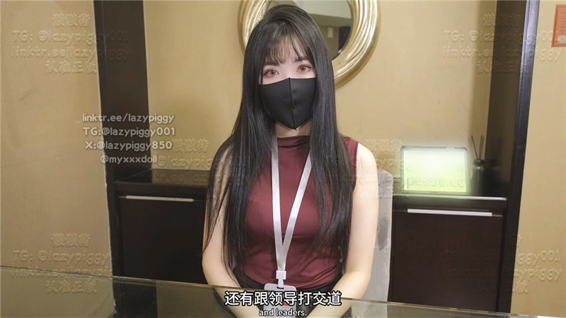 【短片x20】北京騷貨少婦