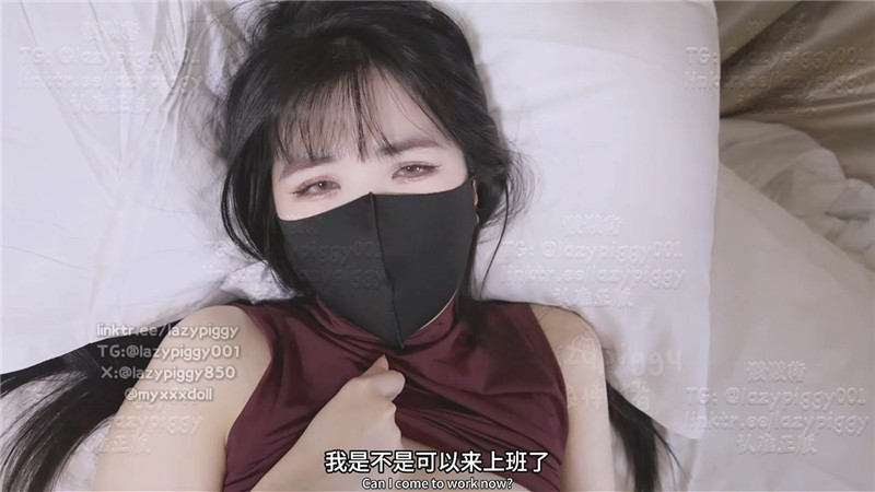 【短片x20】北京騷貨少婦