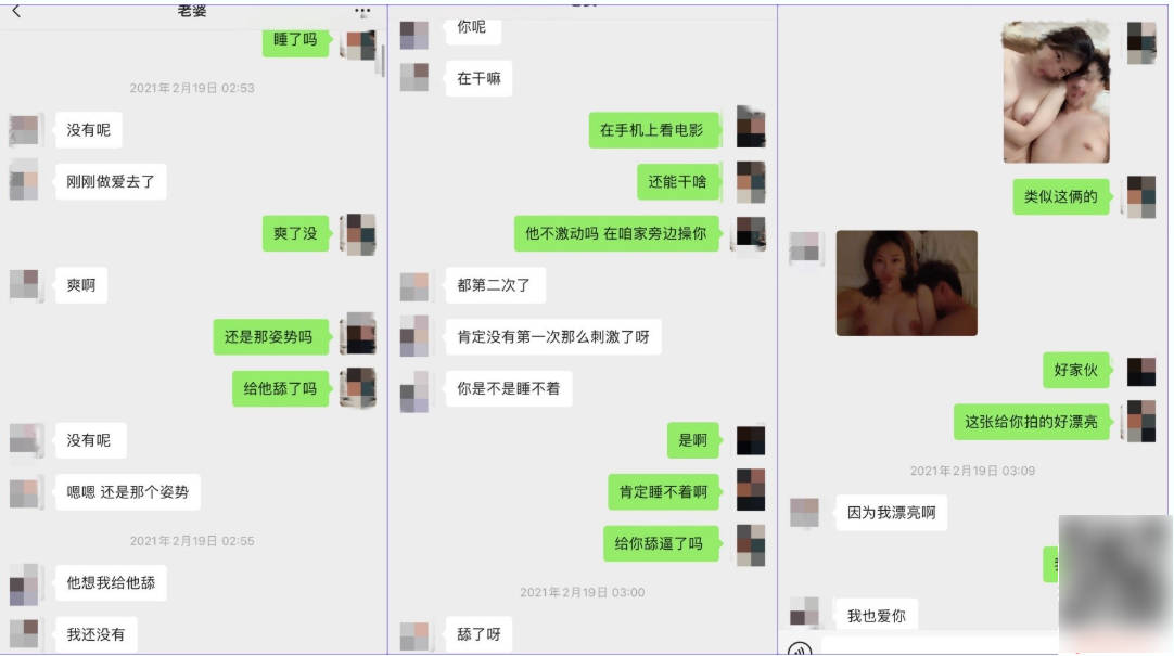 【短片x20】江蘇女大生才藝吉他大奶妹性愛自拍