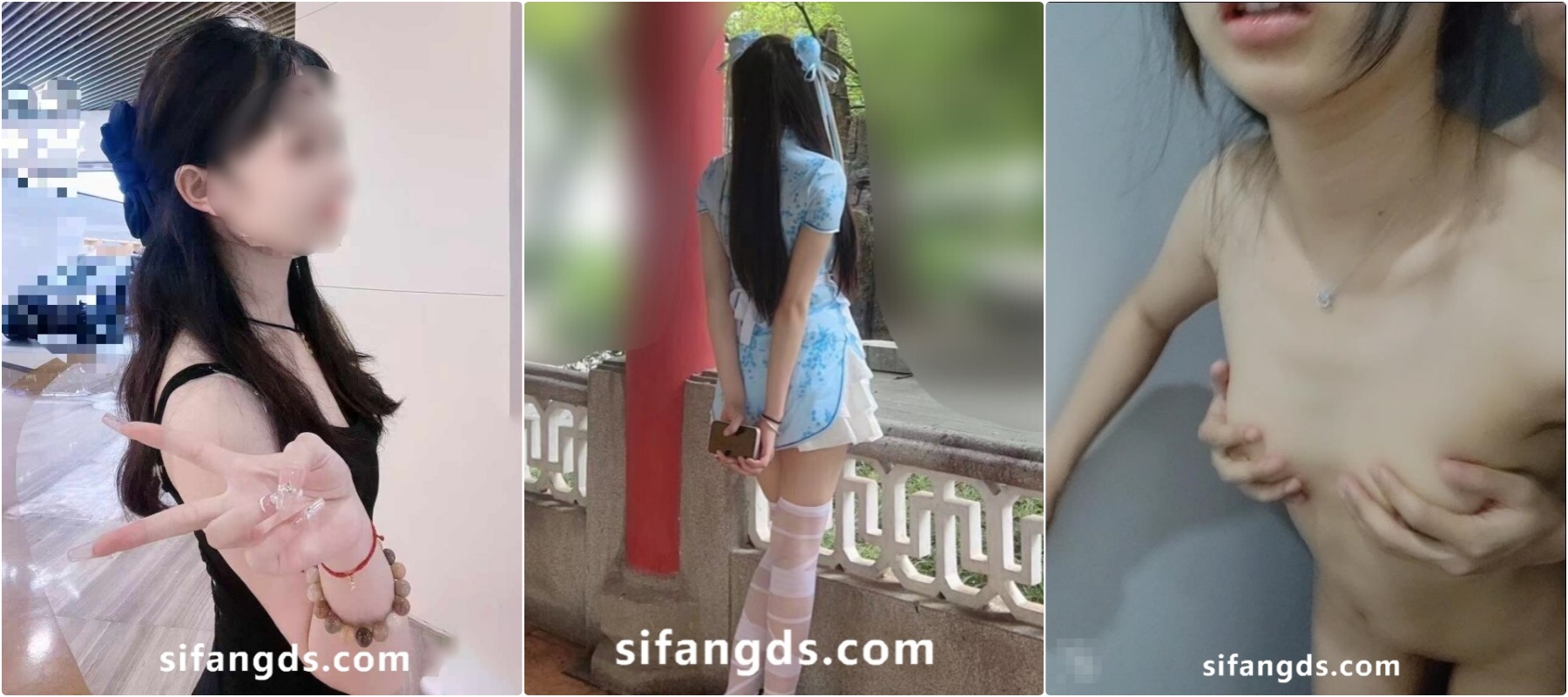 【短片x20】大奶妹子身材真好
