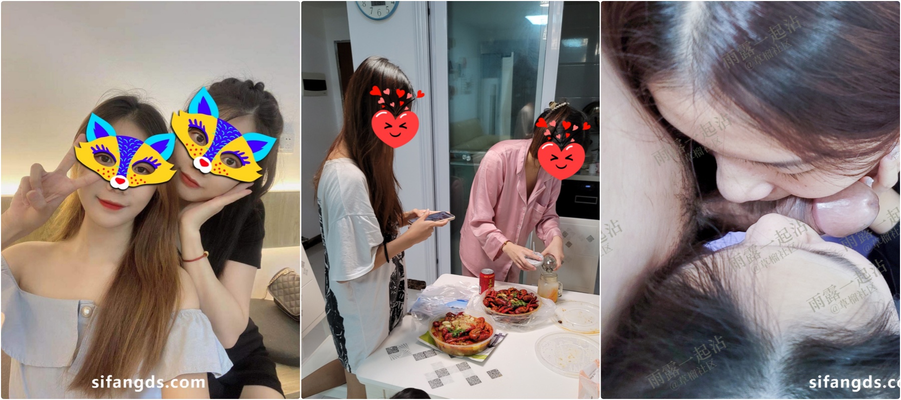 【短片x20】大奶妹子身材真好