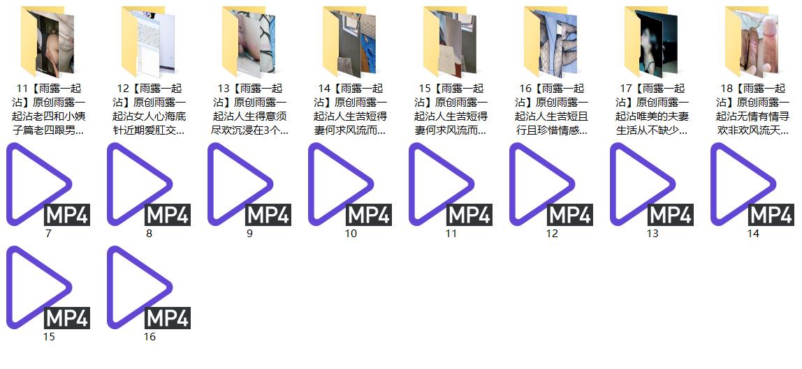 【短片x20】大奶妹子身材真好
