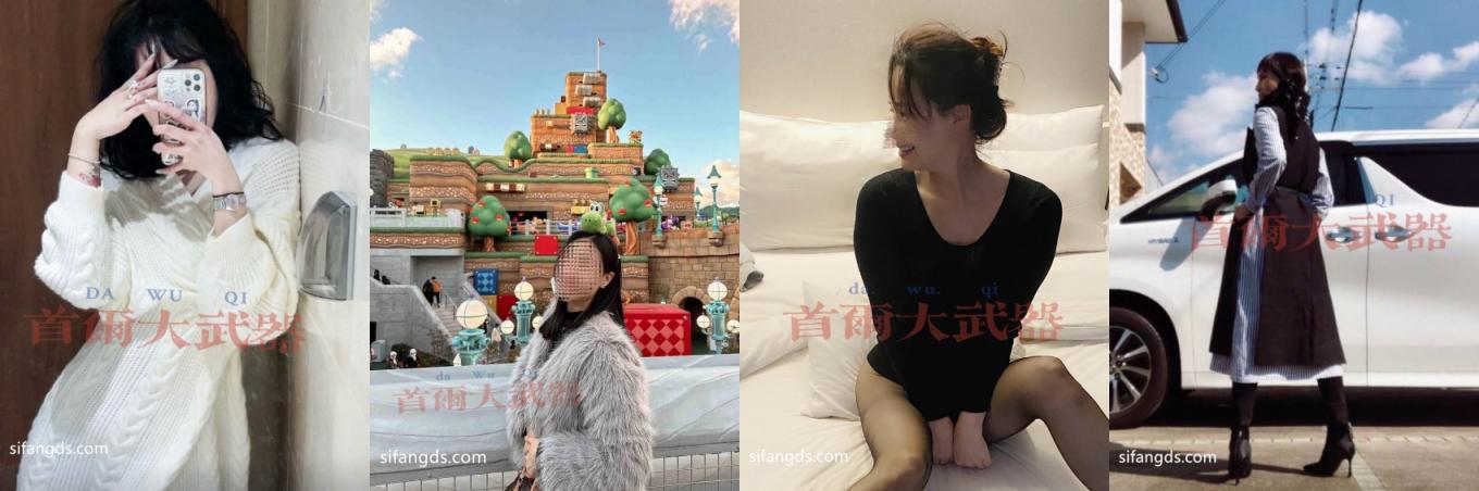 【短片x20】女護士小穴榨精失眠療法