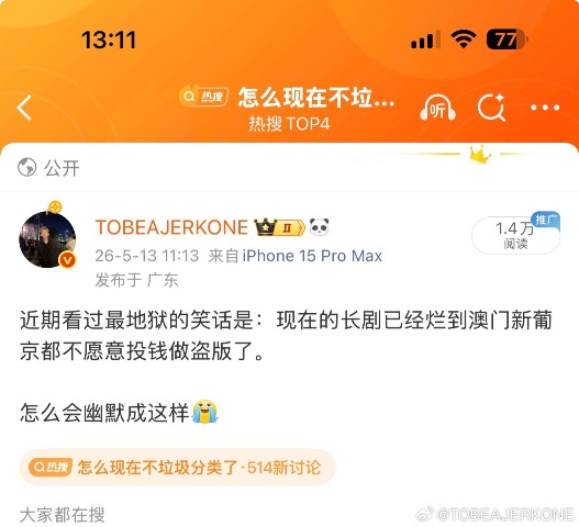 ZhvD0h.jpg