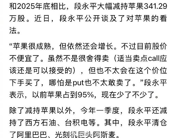 Z91pED.jpg