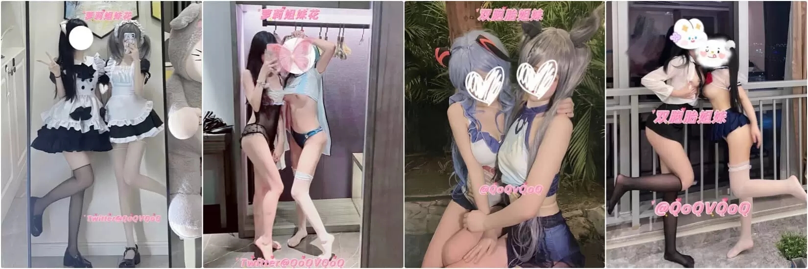 【短片x20】絲襪高跟舌吻性愛
