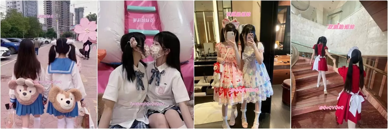 【短片x20】絲襪高跟舌吻性愛