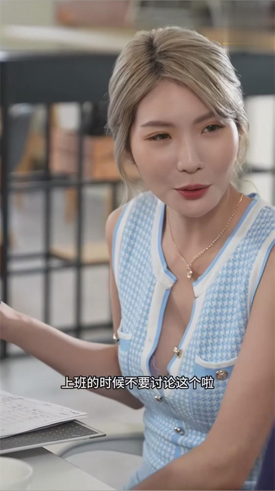【短片x20】二次元清純可愛乾嫩穴忍不住想舔她