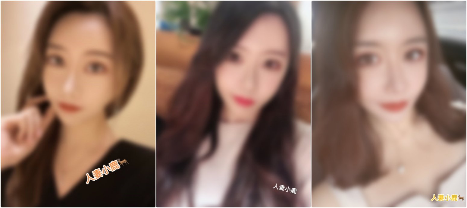 【短片x20】極品包子逼甚是粉嫩