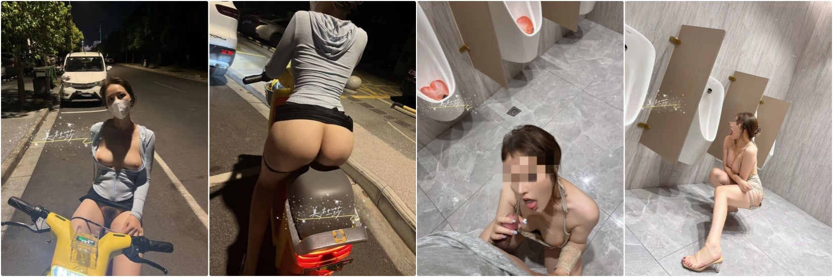 【短片x20】騷母狗悶騷女學生