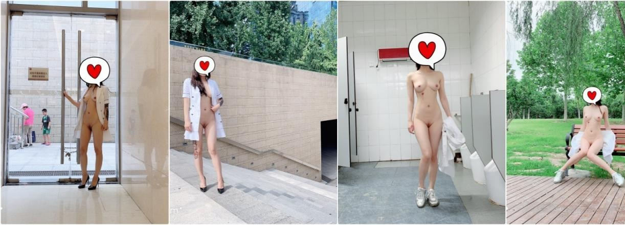 【短片x20】高不可攀女神