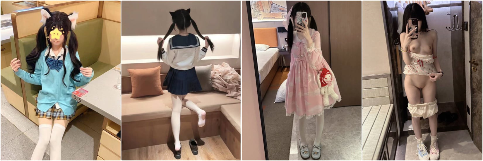 【短片x20】兔美醬變態弟弟偷姐姐絲襪擼管被發現
