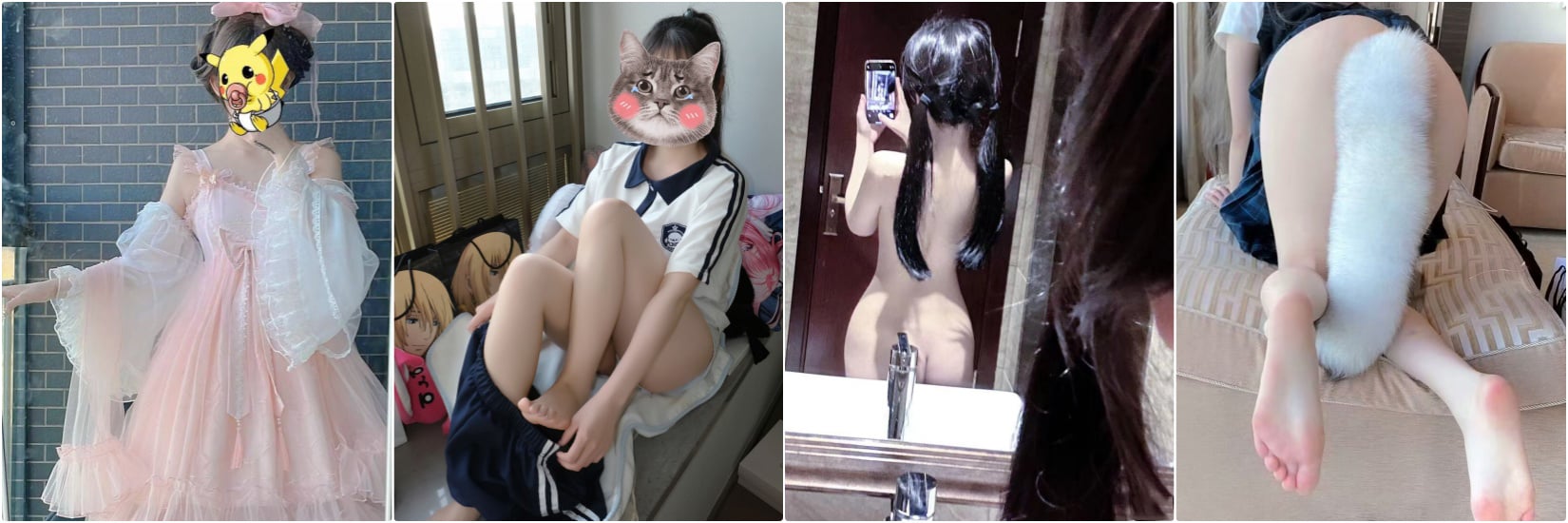 【短片x20】兔美醬變態弟弟偷姐姐絲襪擼管被發現