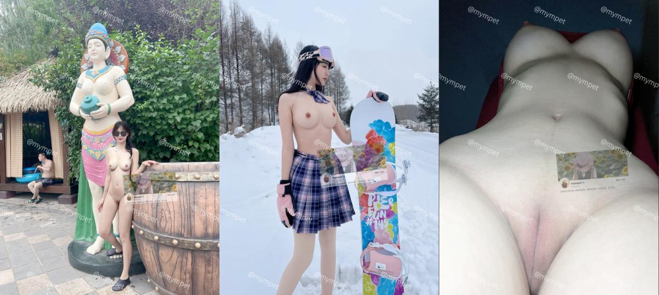 【短片x20】兔美醬變態弟弟偷姐姐絲襪擼管被發現