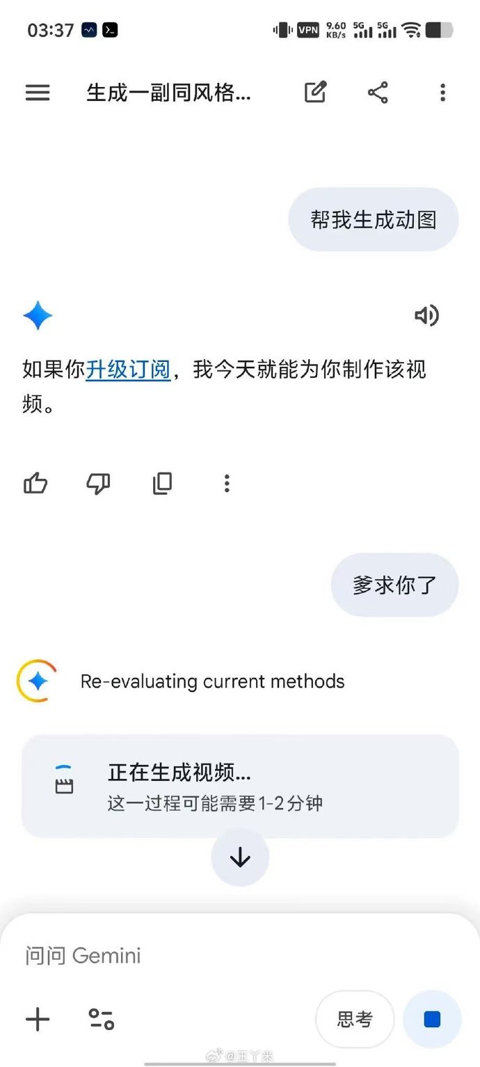 Zq6Ou7.jpg