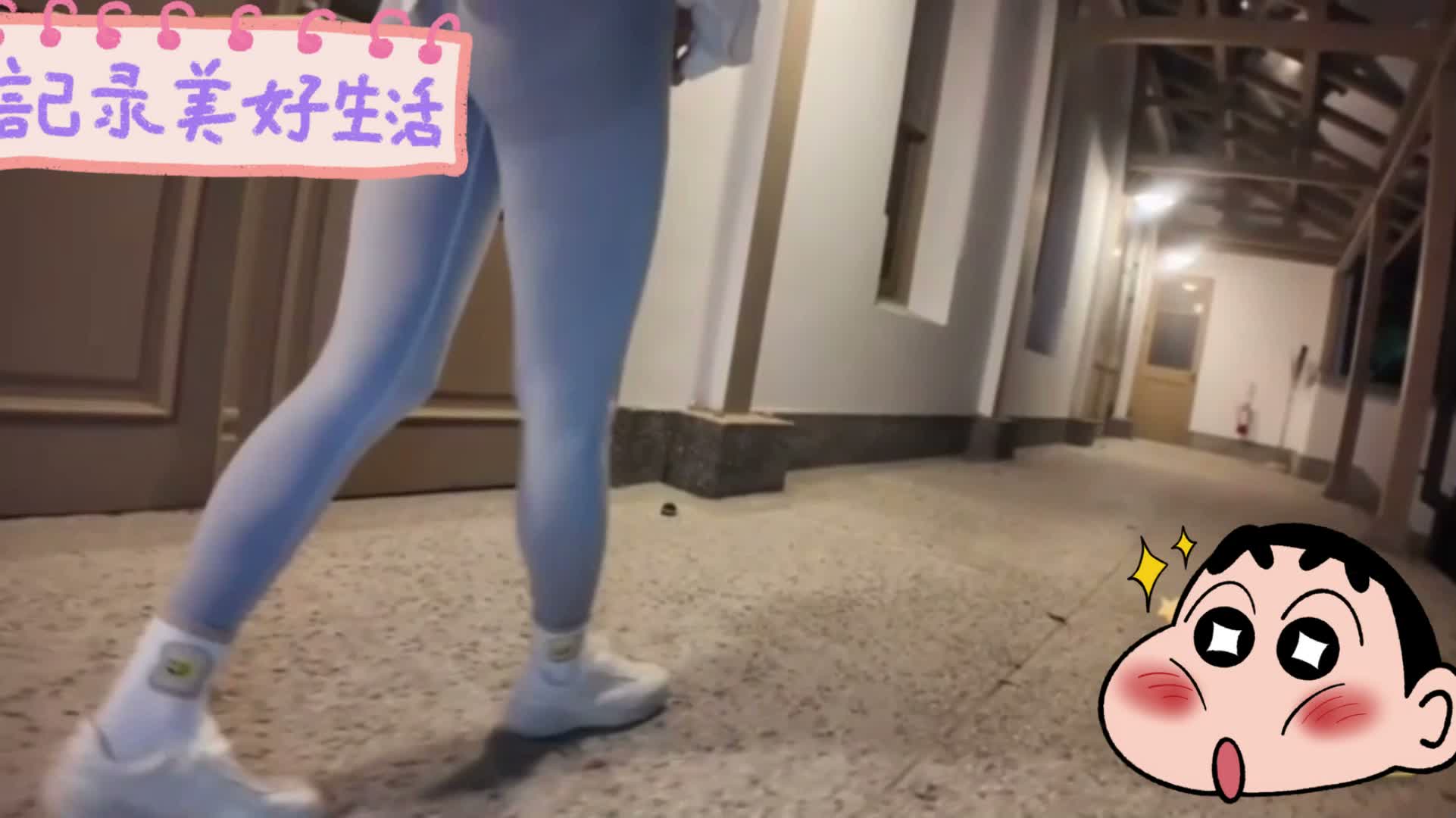 【短片x20】寸止挑戰7