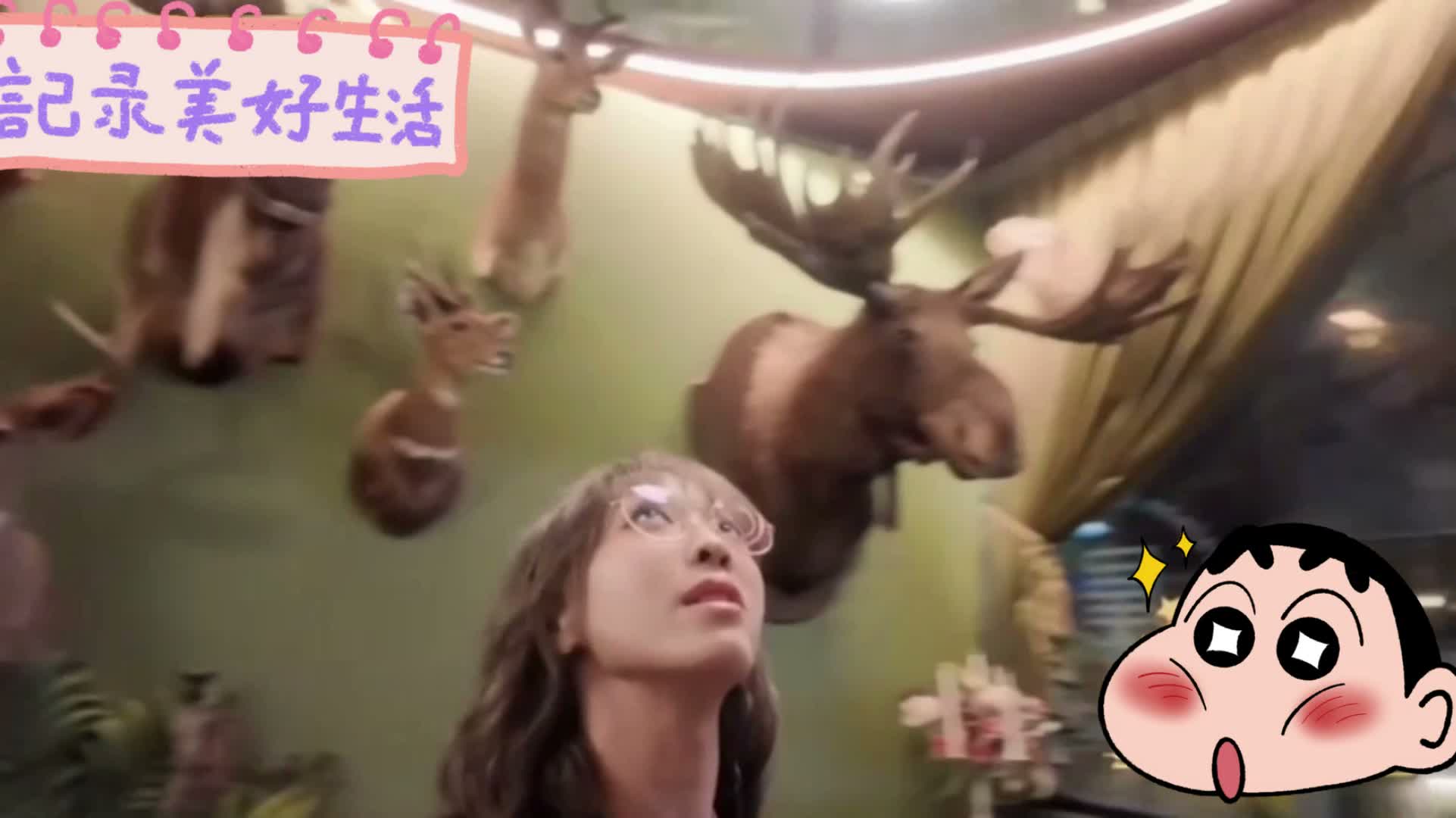 【短片x20】寸止挑戰7