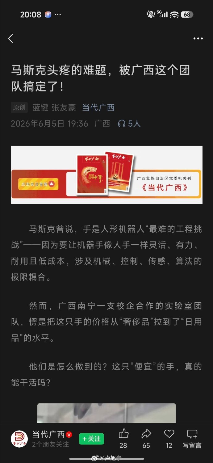 Zy51eC.jpg