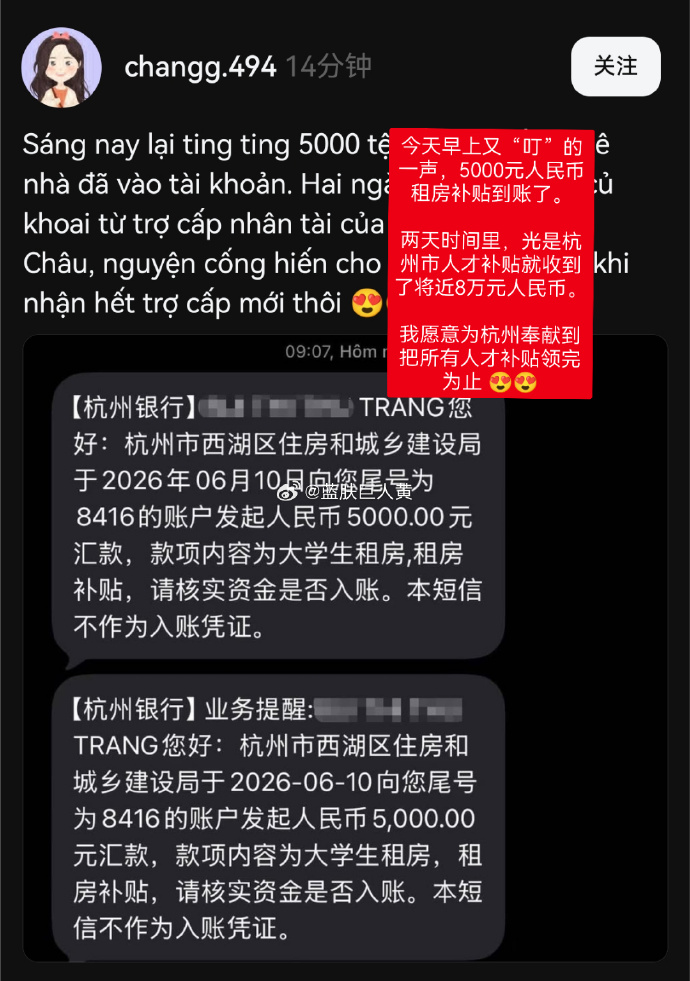 ZSK74P.jpg