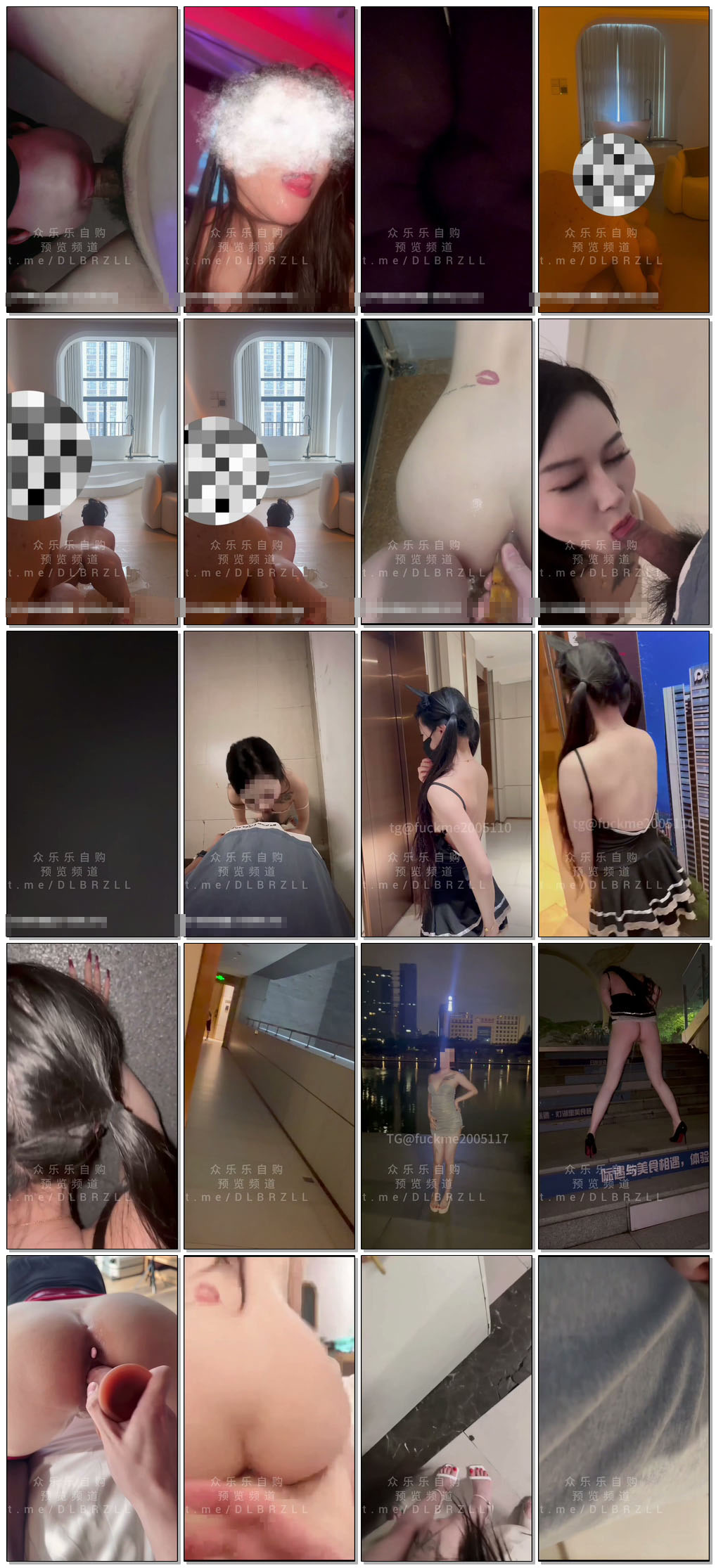 【短片x20】究極反差露臉美女小姐姐3P肉戰