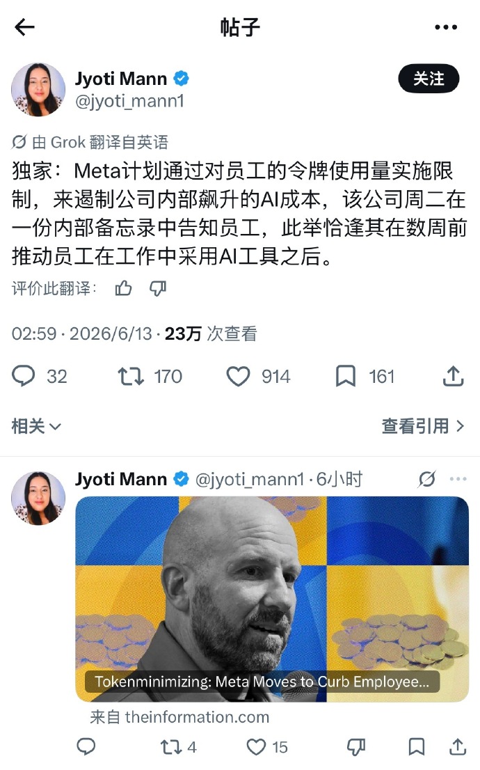 ZmN6JJ.jpg