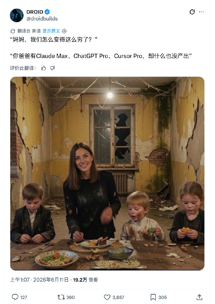 ZmNVju.jpg