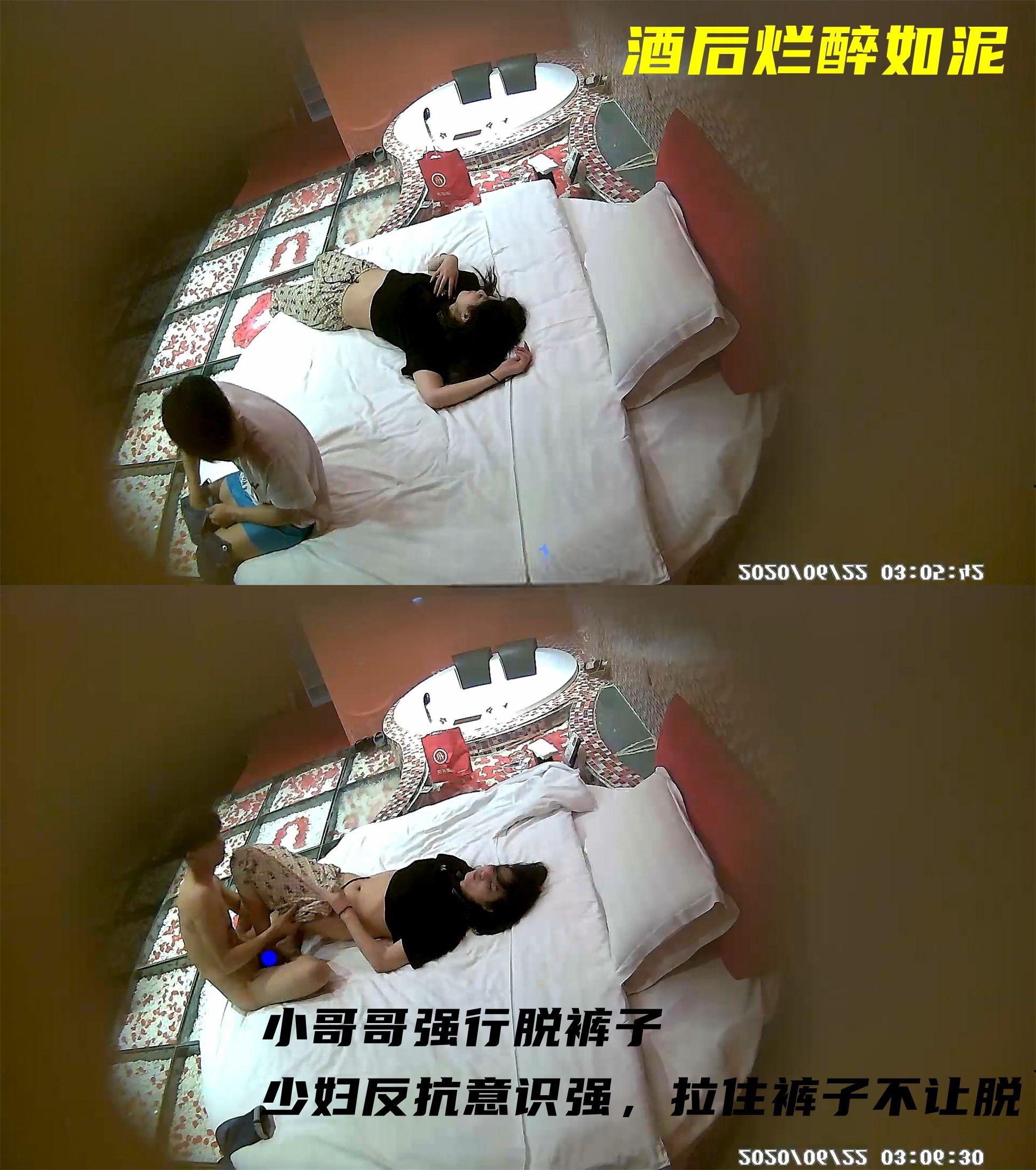 [MP4/1.41G]6-22流出情趣酒店偷拍性感美女醉酒后被男友上下其手玩弄摆布强行插入