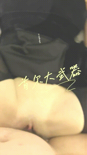 【短片x20】頂級白虎嫩妹純慾女孩[Peachpie]在車上被狠狠操著