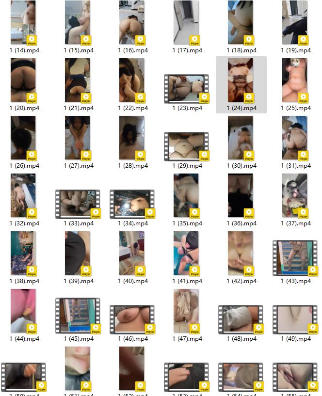 【短片x20】網路名人與糖爹的私密關係曝光