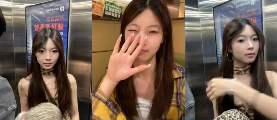 【短片x20】湖南豐滿的年輕女子，短袖襯衫推到胸前，豐滿的胸部彈跳