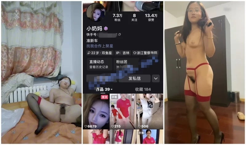 【短片x20】今天遇到了一個兼職女孩。她個子高