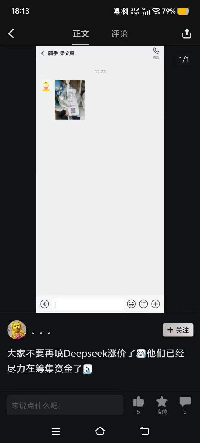 d8FrVd.jpg