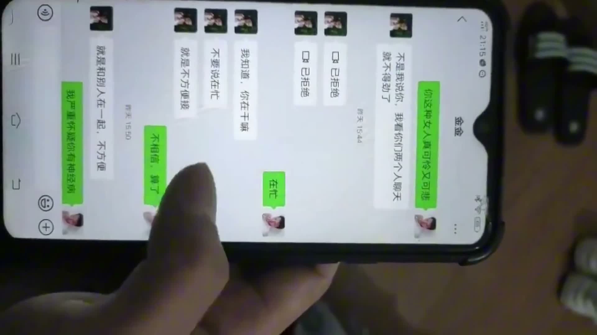 d8Hj17.jpg