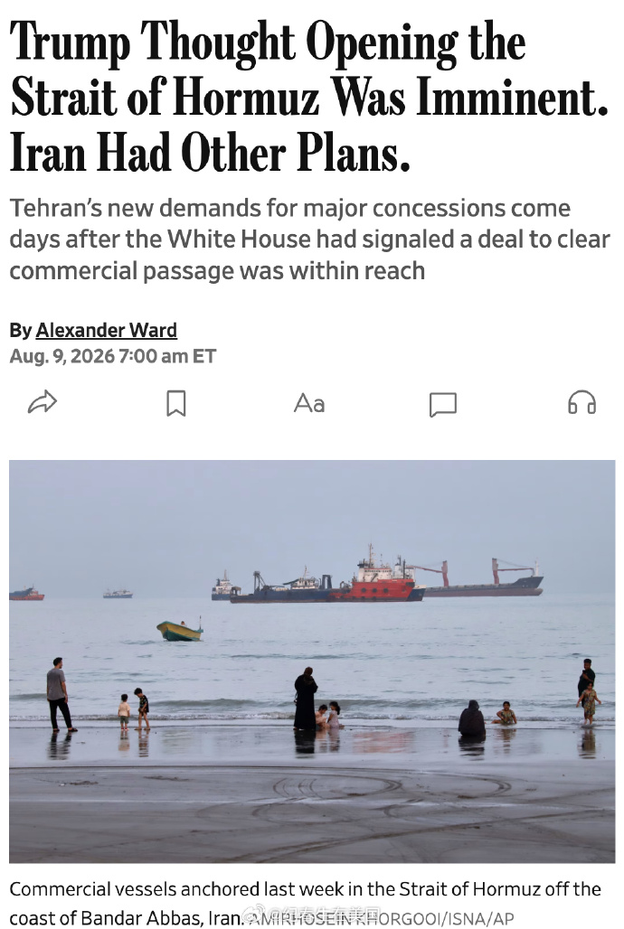 dNtocp.jpg