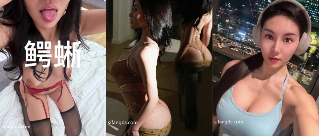 【短片x20】安徽短髮女大全露臉～電腦桌下邊打遊戲邊口