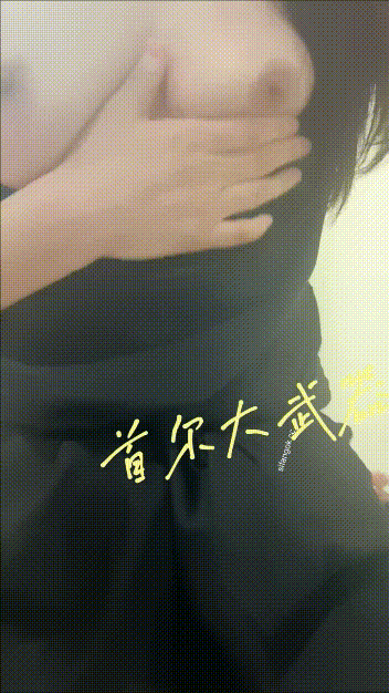 【短片x20】雲南露臉白皙嫩妹