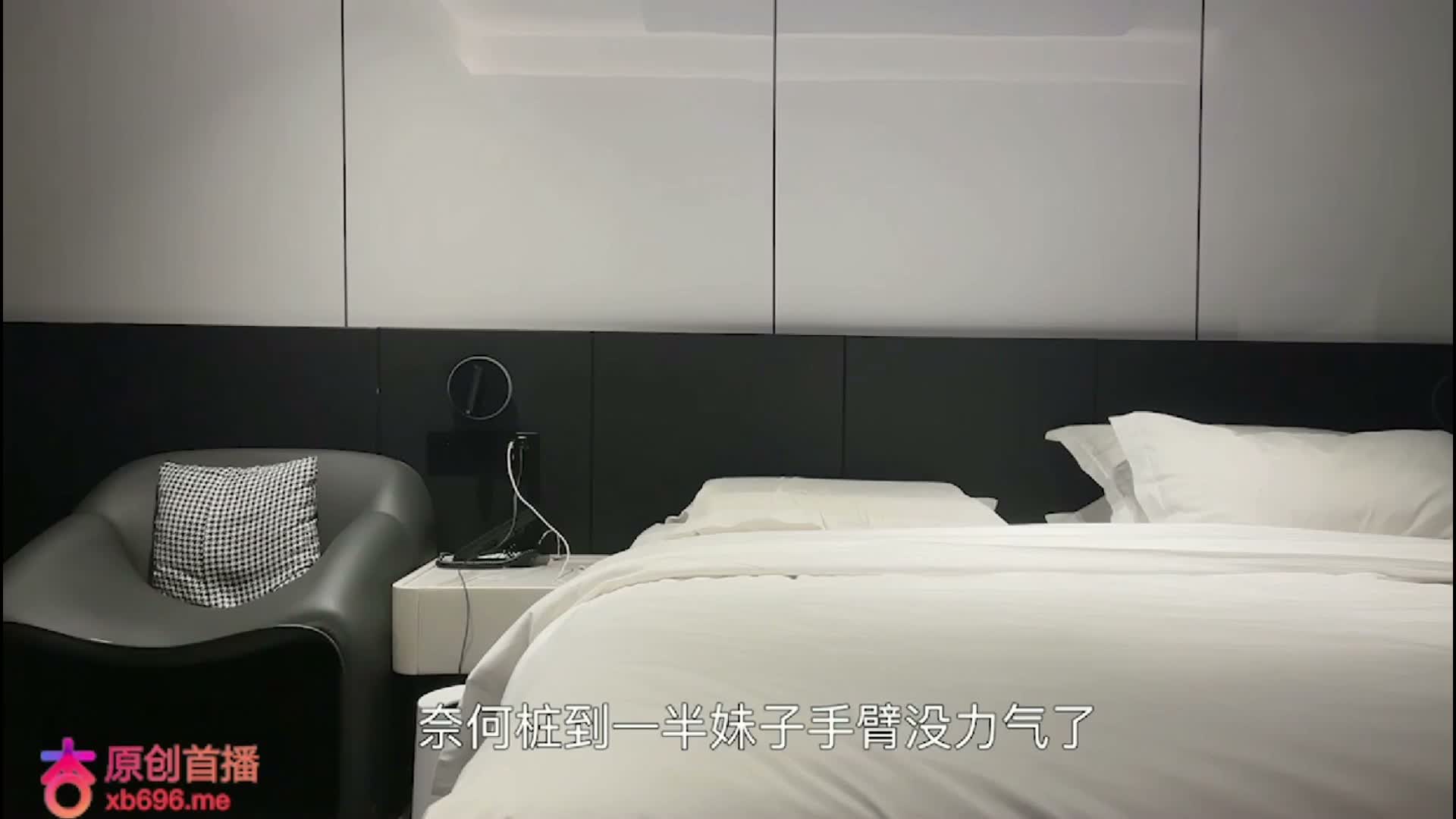 【短片x20】和一個性感女孩上床，牛仔褲特別符合我的癖好