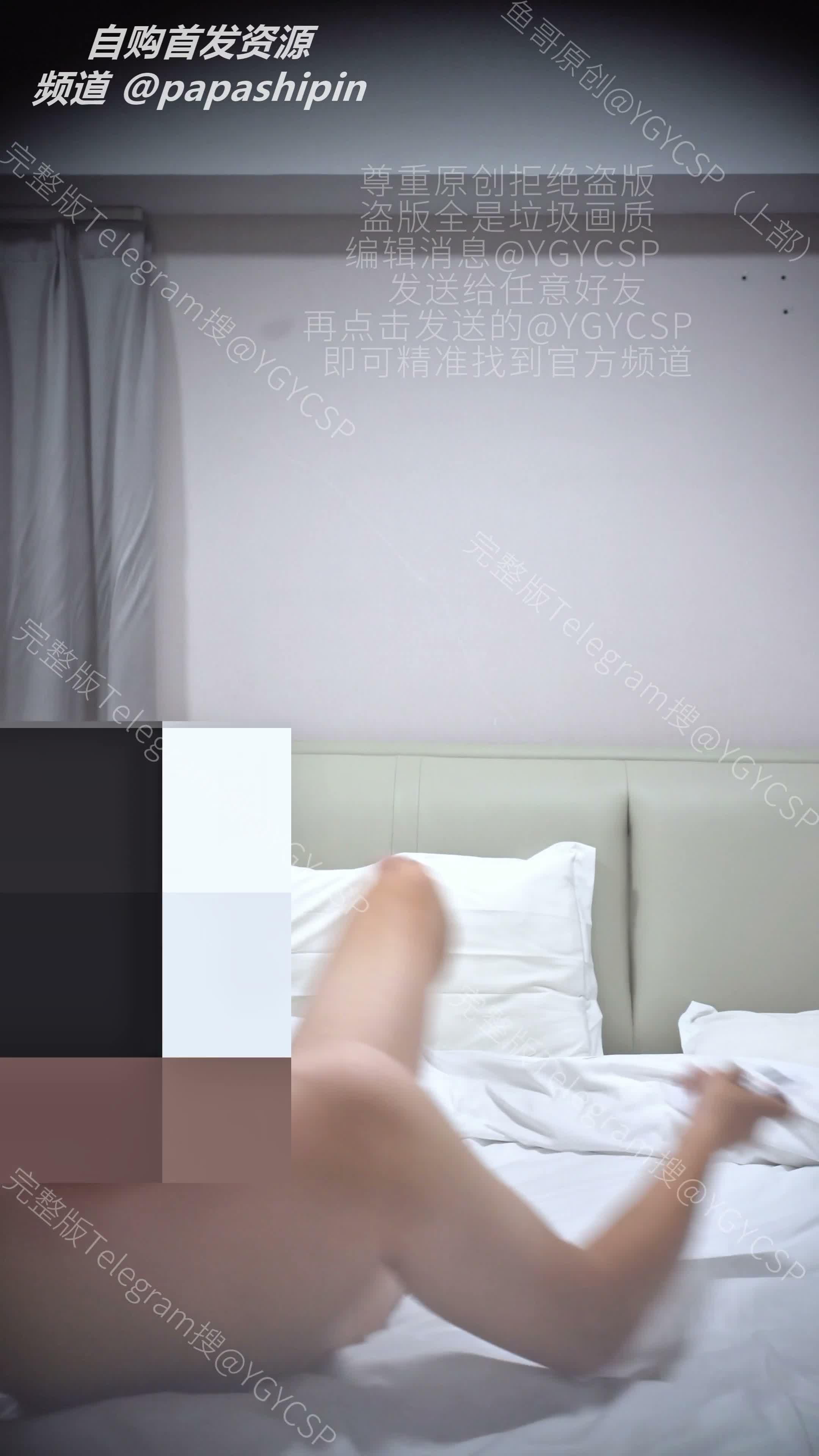[MP4/ 1.27G] 专注年轻嫩妹鱼哥最新付费群4K作品，背着男友出来约炮的骚妹边搞边聊天